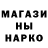 МЕТАДОН мёд Hans De Grande
