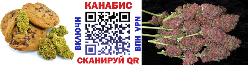 мориарти состав  где можно купить   Дмитров  Cannafood конопля 