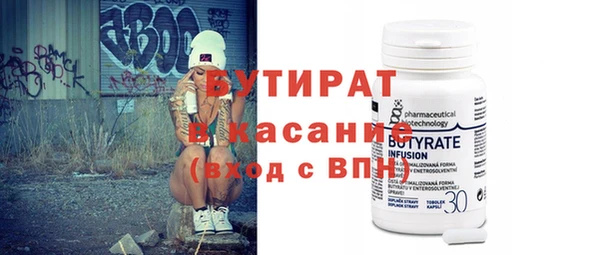 а пвп мука Алзамай