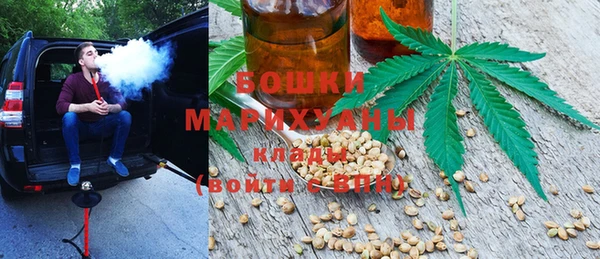 наркотики Абинск
