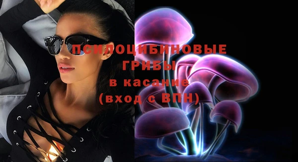 наркотики Абинск