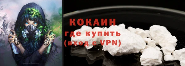 скорость Абаза