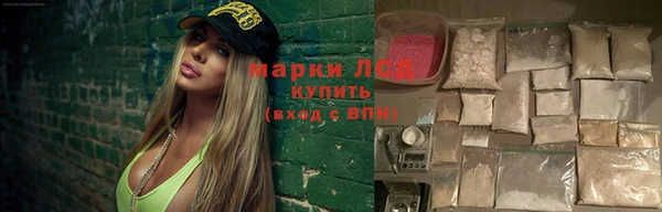 скорость Абаза