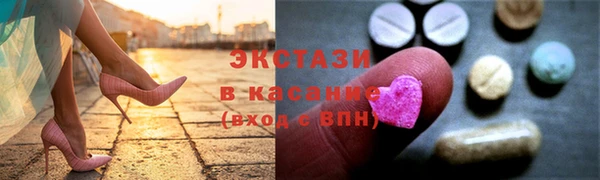 наркотики Абинск
