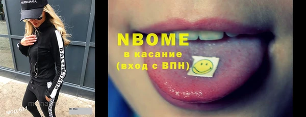круглые Сатка