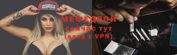 круглые Сатка