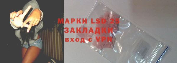 а пвп мука Алзамай