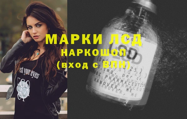 каннабис Алексин