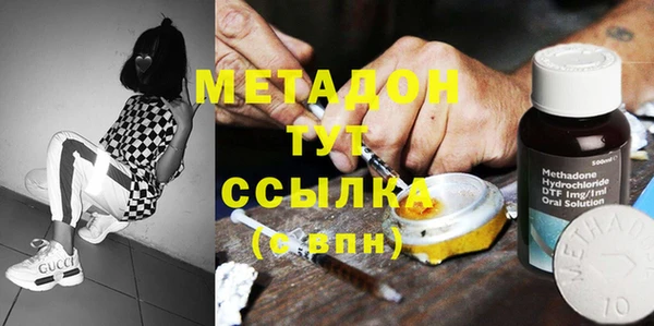 а пвп мука Алзамай