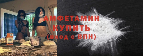 круглые Сатка