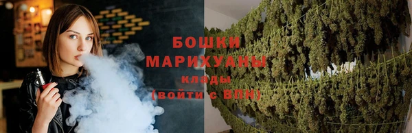 прущие крисы Сафоново