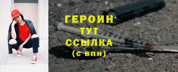 круглые Сатка