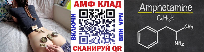 OMG зеркало наркошоп shop состав Метамфетамин пудра Дмитров